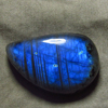 New Madagascar - LABRADORITE - Fancy Cabochon Huge size - 22x35 mm Only Blue Fire High Quality